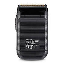 Бездротова електробритва-шейвер Kemei КМ-2024 Shaver Black з двома лезами для сухого гоління, фото 3