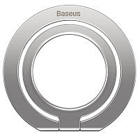 Тримач для телефону Baseus Halo Series Foldable Metal Ring (Single ring) (SUCH00001) Silver