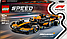 Лего Спід Чемпіонс болід лего макларен ф1 Гоночний автомобіль Lego Speed ​​Champions McLaren F1 77251, фото 10