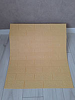 Декоративна 3Д панель самоклейка під цеглу бежева в рулонах 5000*70 см 3 мм 3,5 м2 NNDesign