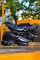 Nike Air Max TN Plus