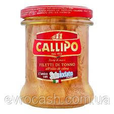 Філе тунця Callipo в олії 170 гр 12 шт