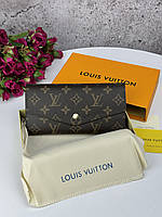 Louis Vuitton Brown