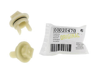 Втулка муфта шнека Bosch 00020470 с отверстием комплект 2 шт.