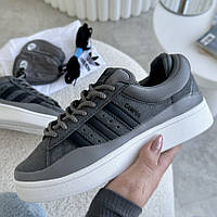 Adidas Campus Bad Bunny Gray