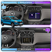 Штатна магнітола Lesko для Dacia Lodgy ver 2 2017-н.в. екран 9" 2/32Gb Wi-Fi GPS Base 1 шт., фото 2