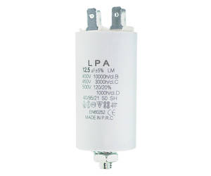 Конденсатор CBB60 12.5 мкФ 450V з клемами та кріпленням для двигуна