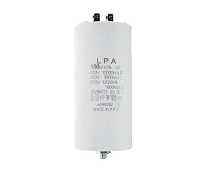 Конденсатор CBB60 150 мкФ 450V с клемами и резьбовым креплением для мотора