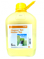 Регулятор росту Медакс Топ BASF 5 л.