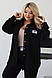 Жіночий стильний костюм із вельвету великого розміру новинка 2025, фото 6