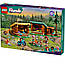 Лего Френдс Спортивний табір затишні будиночки Lego Friends 42624, фото 6