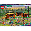 Лего Френдс Спортивний табір затишні будиночки Lego Friends 42624, фото 7
