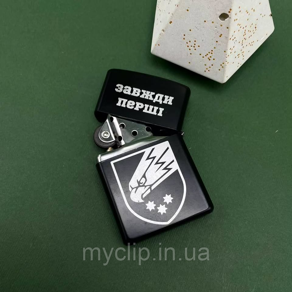 Запальничка Zippo з фото та написом, унікальне гравіювання, гарантія 10 років