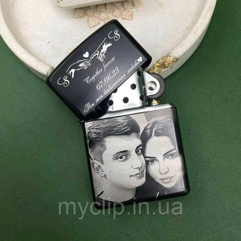 Запальничка з гравіюванням Zippo фото та напису, 10 років гарантії на гравіювання, з індивідуальним дизайном