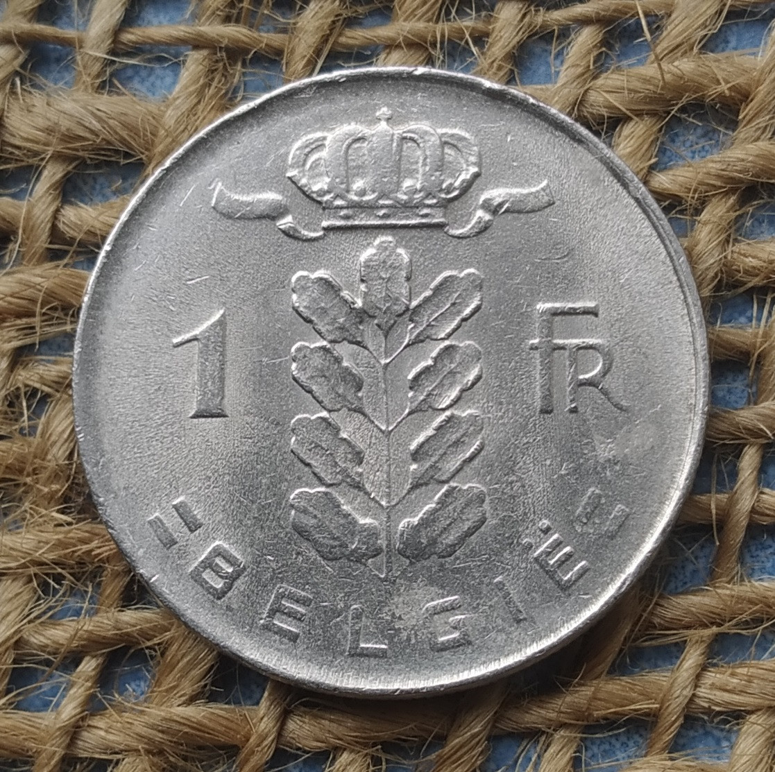 1 франк 1975 року. Бельгiя