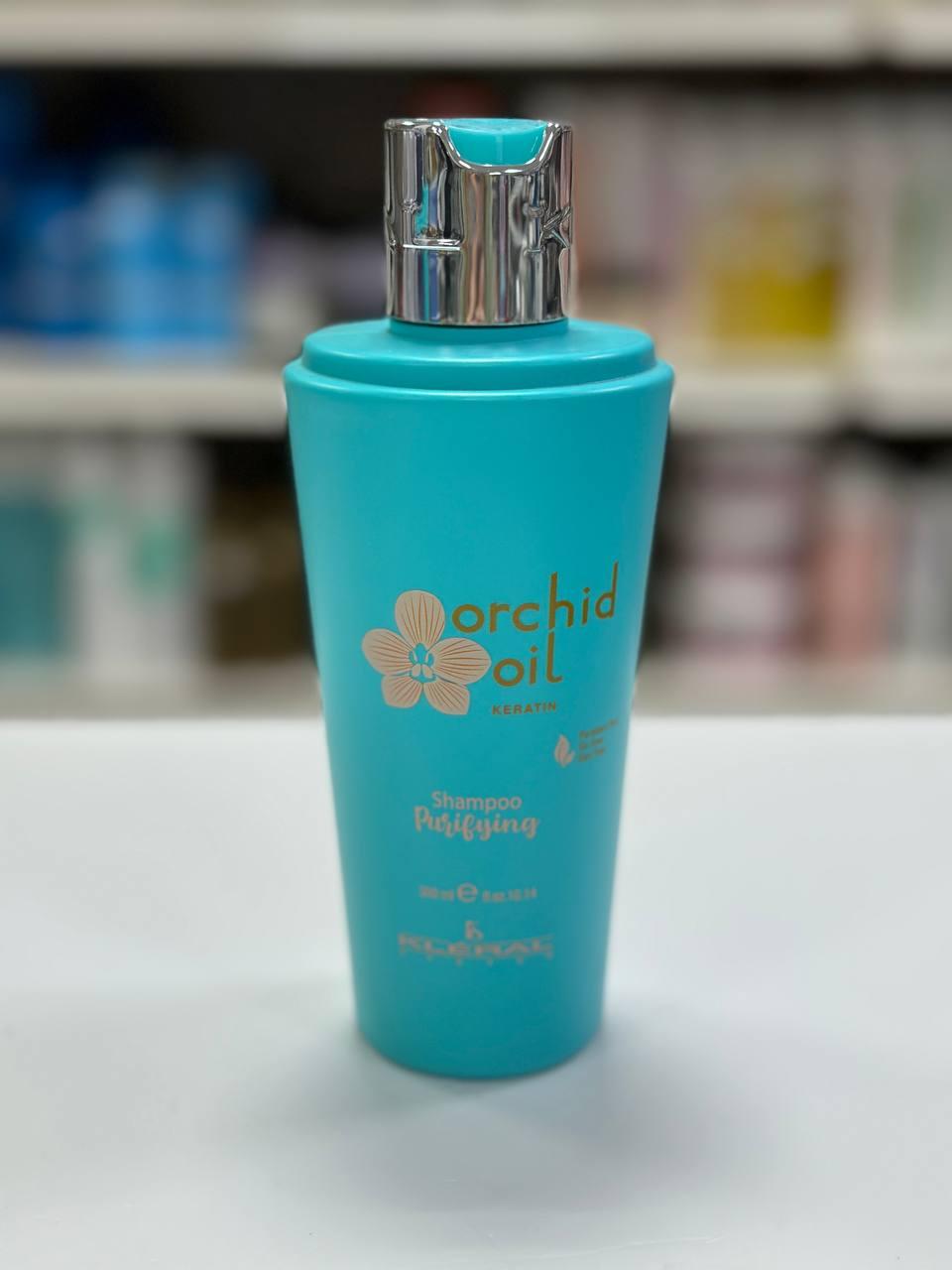 Безсульфатний шампунь для волосся з кератином Kleral System Orchid Oil Keratin Purifying 300мл