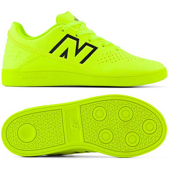 Дитячі футзалки New Balance Audazo IN V6 SJA3IH6, Неоновий, Розмір (EU) — 38.5