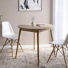 Обідній стіл круглий LION Маямі-1 дерев'яні ніжки Дуб Сонома трюфель (LION-041154)