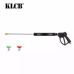 Пістолет для високого тиску KLCB B017 high pressure gun (long)
