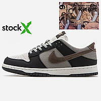 0866 Nike SB Dunk Low Brown/Black 📦