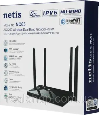 Маршрутизатор Netis NC65 WiFi5/AC1200/1 Гбіт/с, дводіапазонний Gigabit, чорний, фото 1