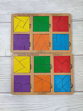 Дерев'яні пазли-вкладиші Склади квадрати. Квадрати Нікітіна 3 рівень