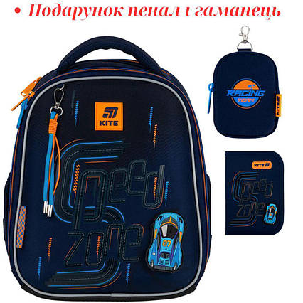 Рюкзак шкільний каркасний Kite Education Speed Zone K25-555S-3