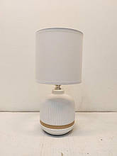 HS8876 WHITE