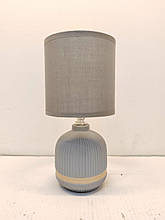 HS8876 GRAY