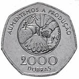 Сан-Томе і Принсіпі 2000 добр, 1997 рік №3307, фото 2