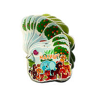 Мініі гра на липучках Чий малюк? Lipoland 10х15 см (LP1409)