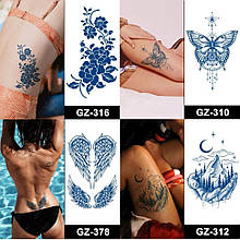 Набір із 4 довготривалих тату "Краса природи" SPX-set-middle-02, 18 х 11 см