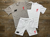 Літній чоловічий костюм дві футболки та шорти Нью Беланс Ліверпуль бежевого й білого кольору, XS