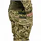 Штани тактичні 505 SQUARE з наколінниками ММ14, бойові камуфляжні штани для військових піксель літо весна - фото 6 - id-p2544283657
