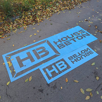 Виготовлення рекламних трафаретів із пластику