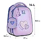 Рюкзак шкільний каркасний Kite Education Sweetheart K25-555S-7, фото 5
