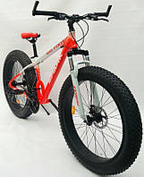 Фетбайк алюмінієвий 26/4.0 Kayot позашляховик з амортизатором, широкі колеса фетбайк