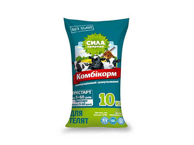 Кобмікорма для КРС