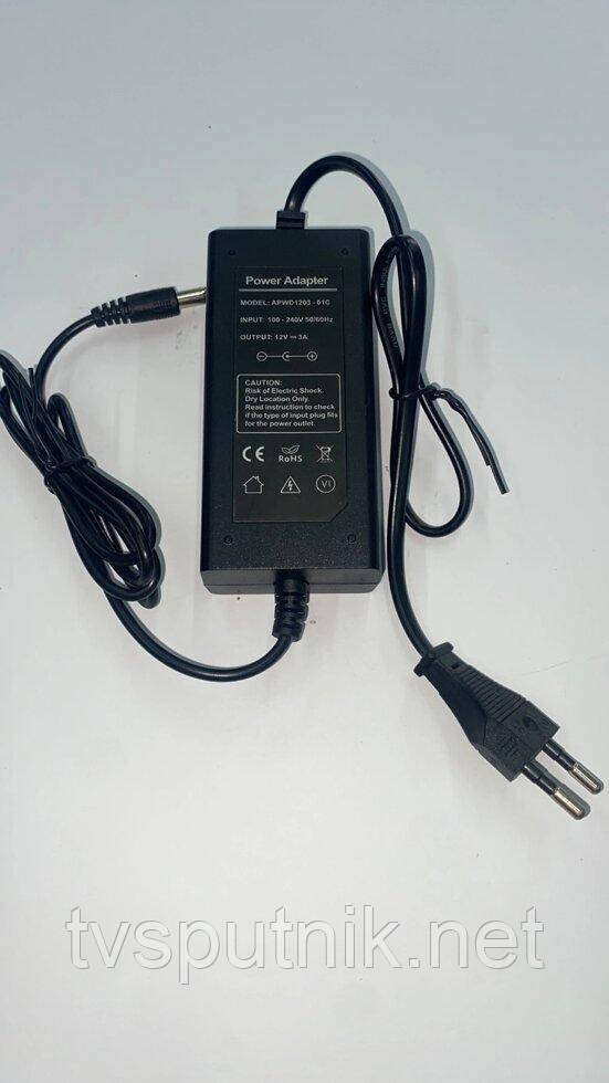 Блок живлення 12V 3A для відеореєстраторів Dahua, Hikvision, MT-Vision та інших