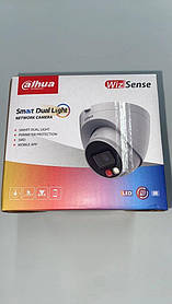 2МП WizSense IP-камера Dahua DH-IPC-HDW2249T-S-IL (2.8 мм) з подвійним підсвічуванням та мікрофоном
