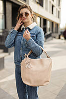 Сумка Big Beige