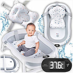 Дитяча ванна складана з подушкою, термометром Hanert KinderBad Grey