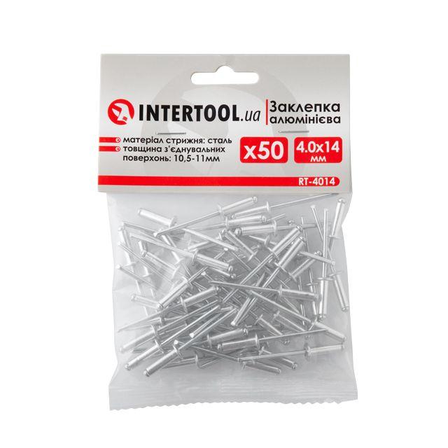Заклепка алюмінієва для заклепувального пістолета INTERTOOL RT-4014