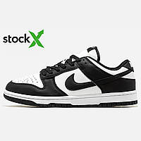 0588 Nike SB Dunk Low 42