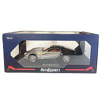 Машинка металева Bugatti Atlantic срібно-чорна АвтоЕксперт 1:24 парогенерація світло звук 20*8,5*5,5 см (GT-70150), фото 9