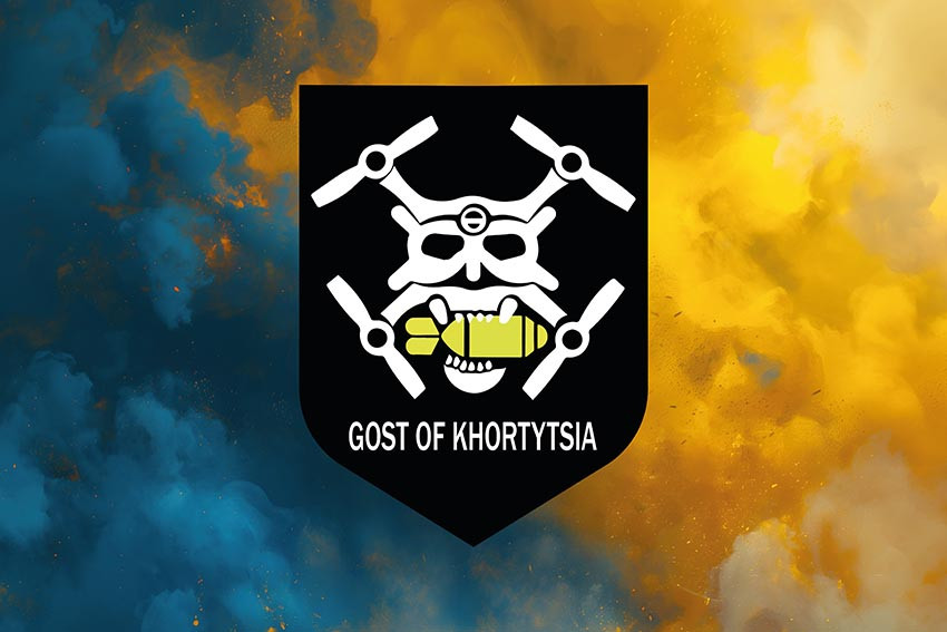 Прапор роти ударних та розвідувальних БПЛА 15 БрОП «Кара-Даг» імені Богдана Завади НГУ синьо-жовтий світанок