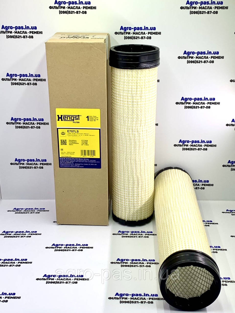 Повітряний фільтр CF1140/2, P777639, E672LS, 82034622, 130-4679, 152-7219, H515200090110, 3658045M1, фото 1