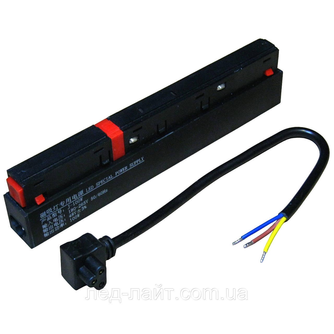 Блок живлення 48V 2A 100W для магнітних трекових систем