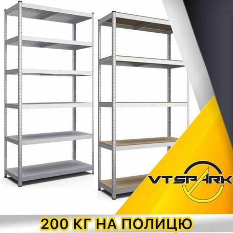 200кг на полку