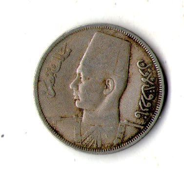 Єгипет Королівство Єгипет Фарук I 10 мілімів, 1938-1941 №3299